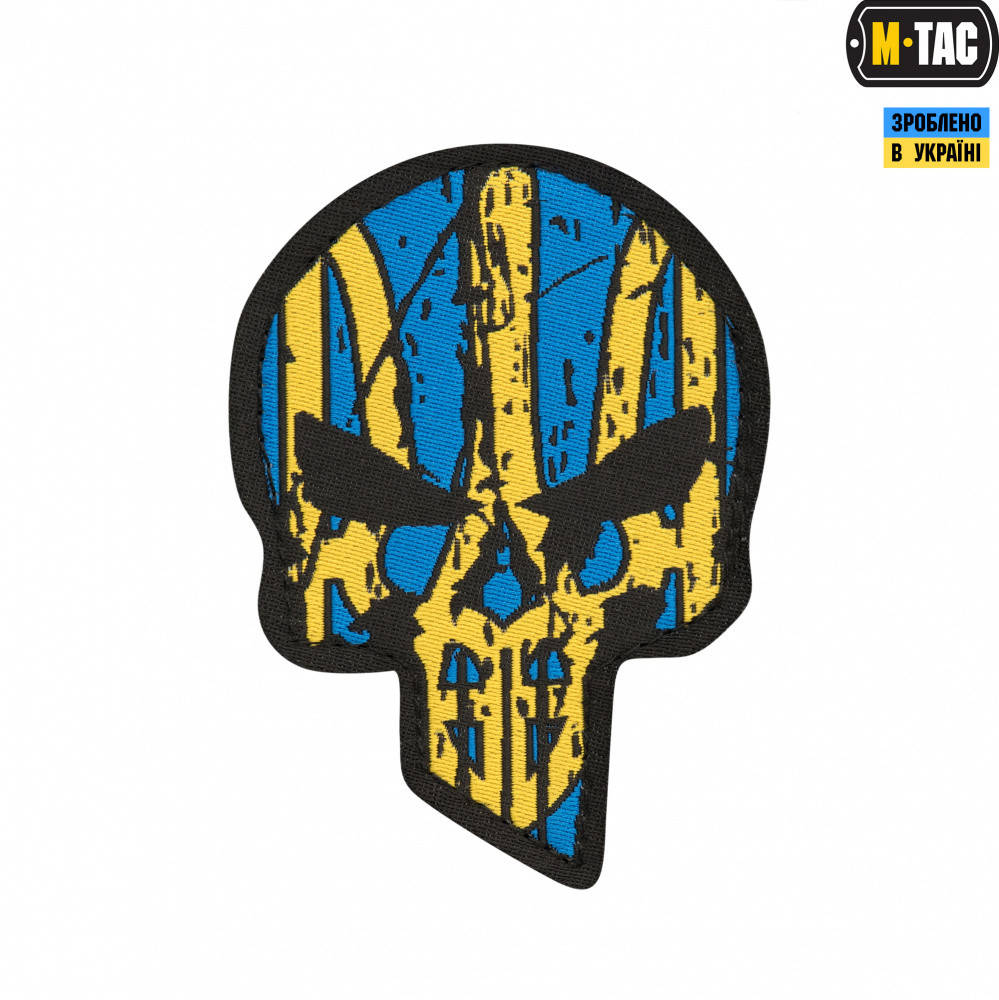 

Патч M-Tac Ukrainian Punisher Желто-Голубой