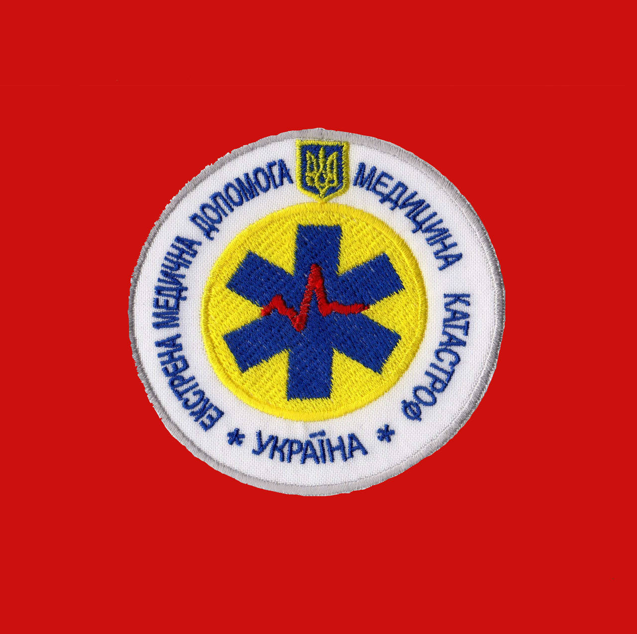 

Шеврон "Екстрена медична допомога"