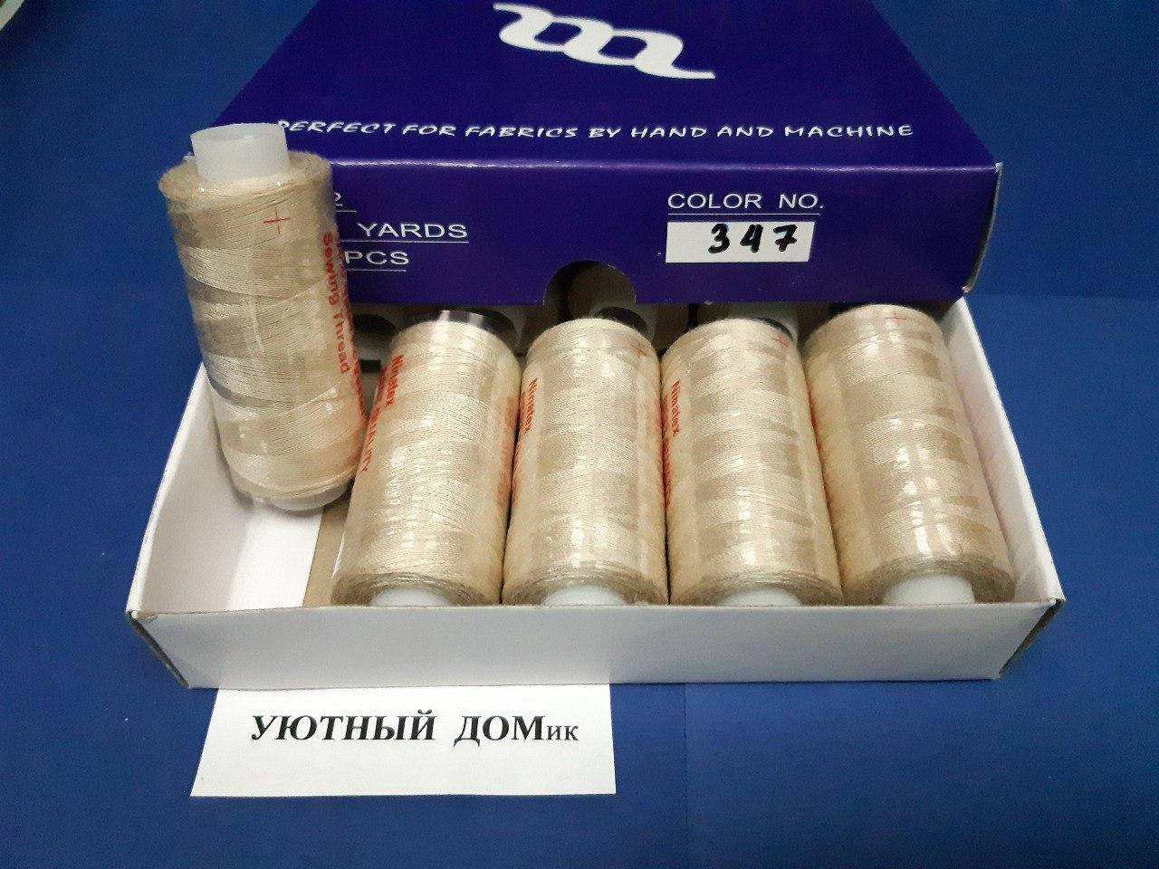 

Нитки швейные 40/2 400 рядов TM ninatex