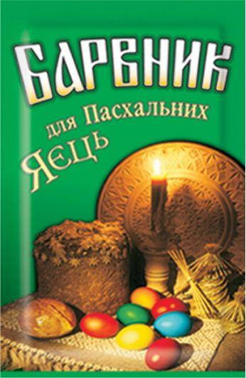 

Краситель для пасхальных яиц "Пасхальные краски», зеленый