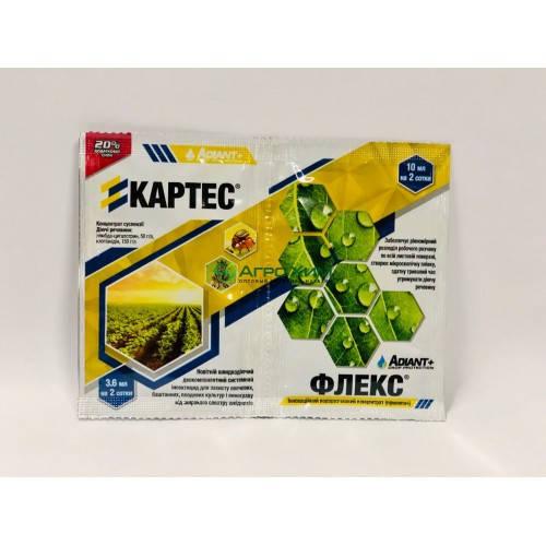 

Інсектицид Картес 3,6мл ТМ VAG GROUP
