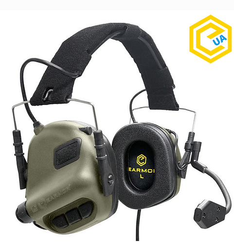 

Активные наушники EARMOR M32 Olive