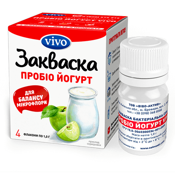 

Закваска «Пробіо Йогурт VIVO»