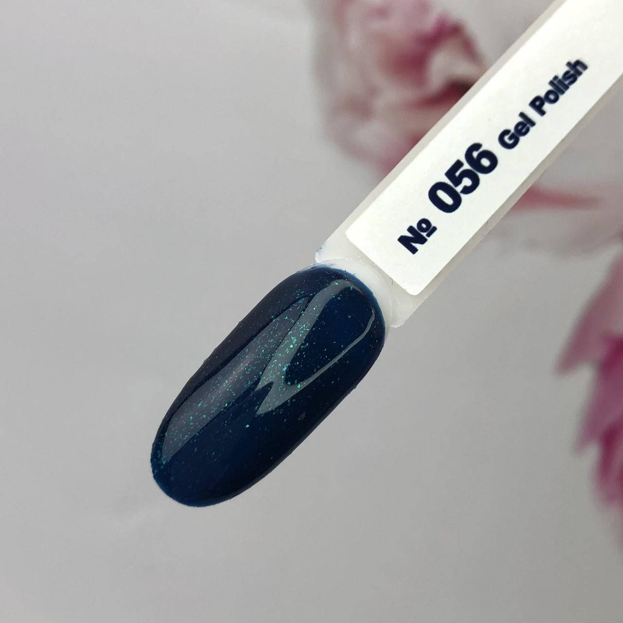 

Гель лак Dark Blue cosmetic 056 (9мл)