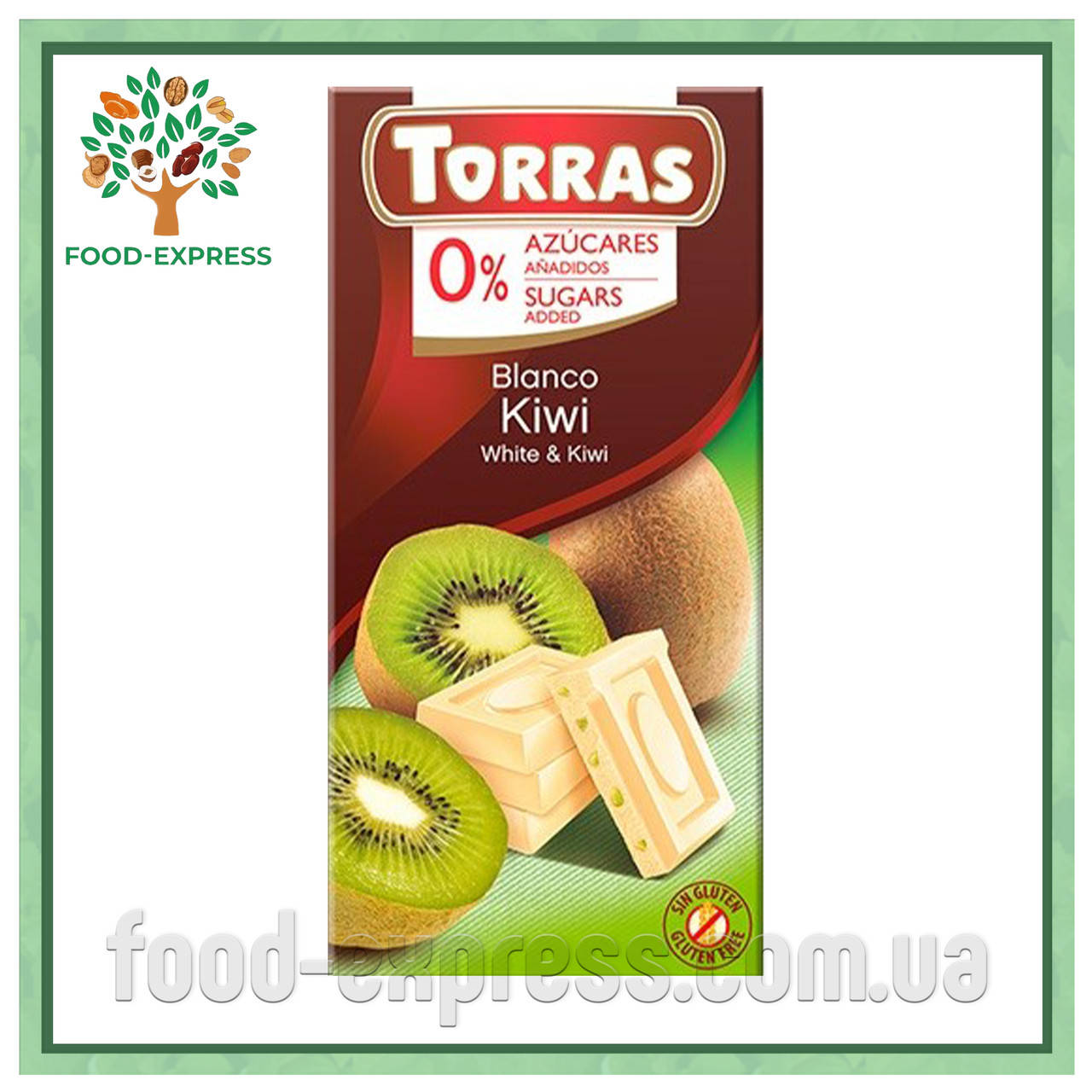 

TORRAS белый с киви, без сахара 75Г