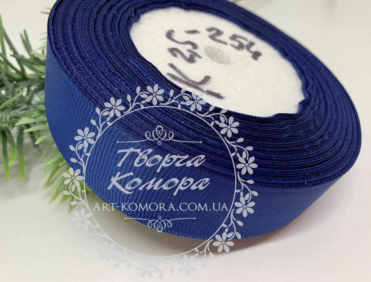 

Репс 2,5 см, королевский синий (2,5-254К)