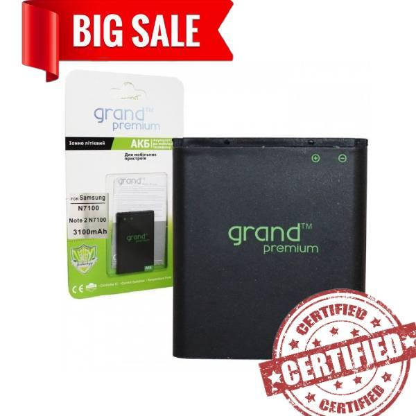 

Акумулятор Grand premium N7100 для Samsung N7100 Note 2 3100mAh