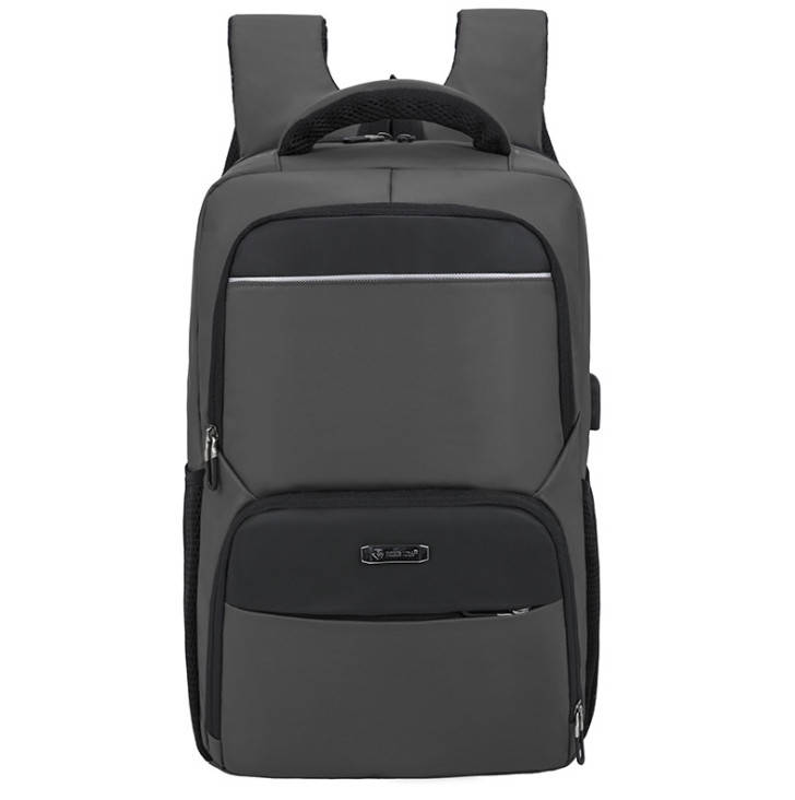 

Рюкзак стильный городской, Серый