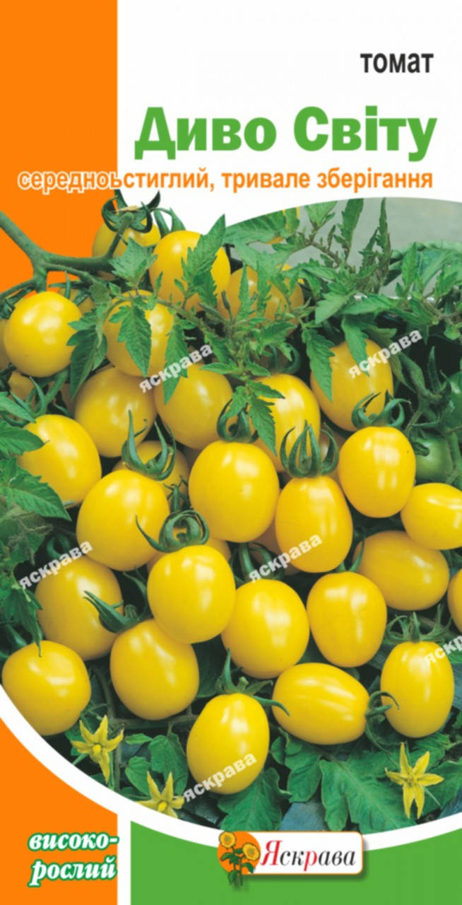 

Томат Чудо Света 0,1 г, семена Яскрава