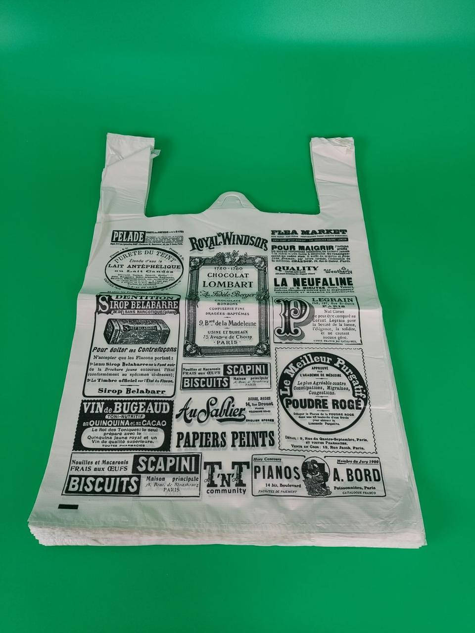 

Пакет Полиэтиленовый типа Майка 40х60"Газета"ПримьерПак (50 шт)Цветной с Рисунком Ручками Кулек