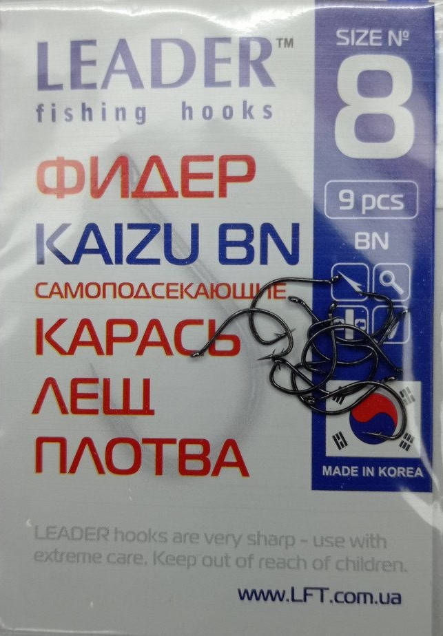 

Крючки для рыбалки Leader ФИДЕР KAIZU BN № 8