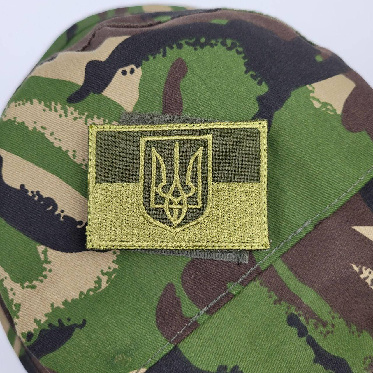 

Шевроны нашивка зсу, Военные шевроны, шевроны и нашивки украинской армии, шеврон флаг Украины, шеврон полевой