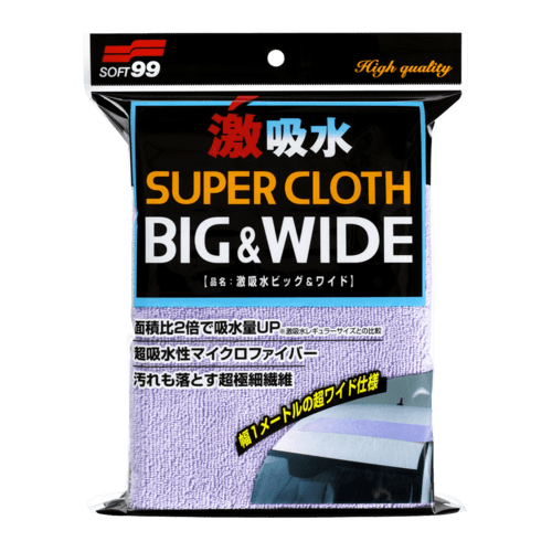 

SOFT99 MicroFiber Cloth big 04208