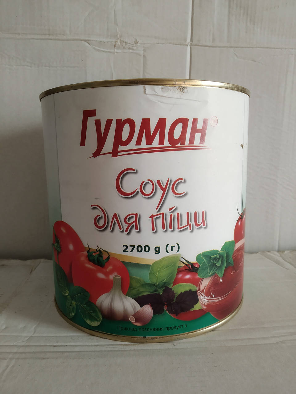 

Соус Гурман для пиццы 2,7кг ж\б
