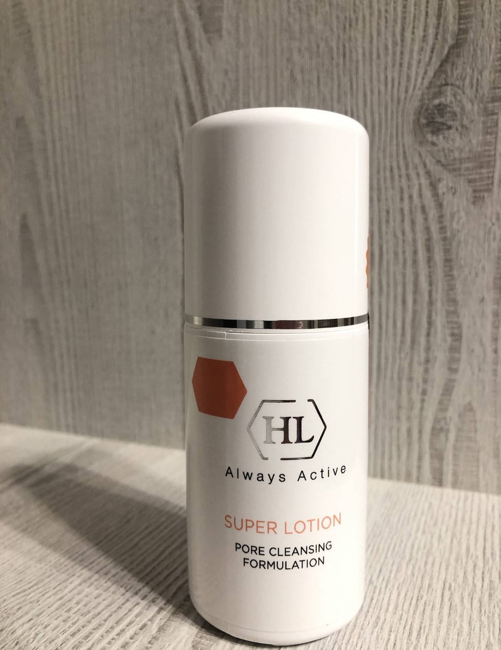 

Holy Land Super Lotion 125ml