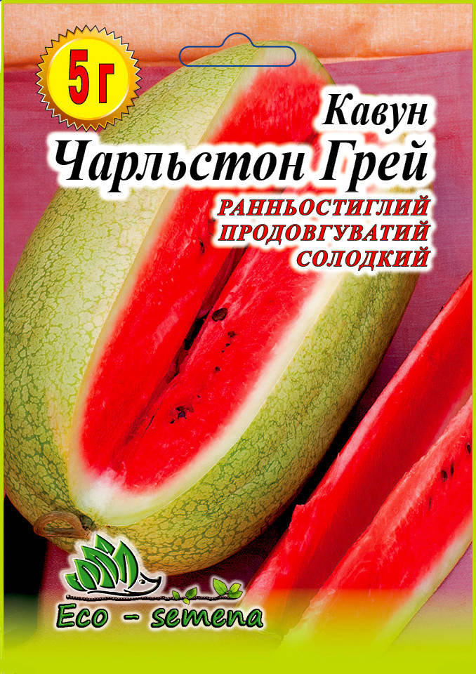 

Eco-semena. Семена Арбуз Чарльстон Грей, 5 г