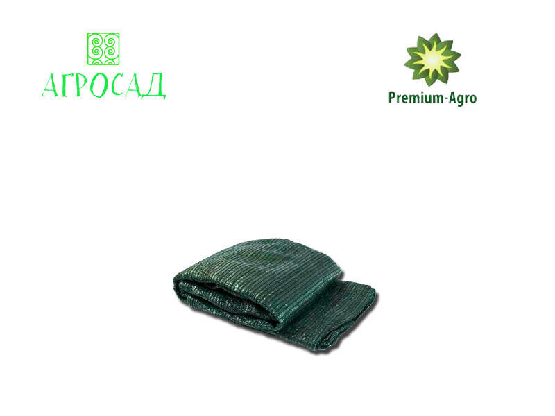 

Сітка затіняюча 85% Premium - Agro 2 х 10 м