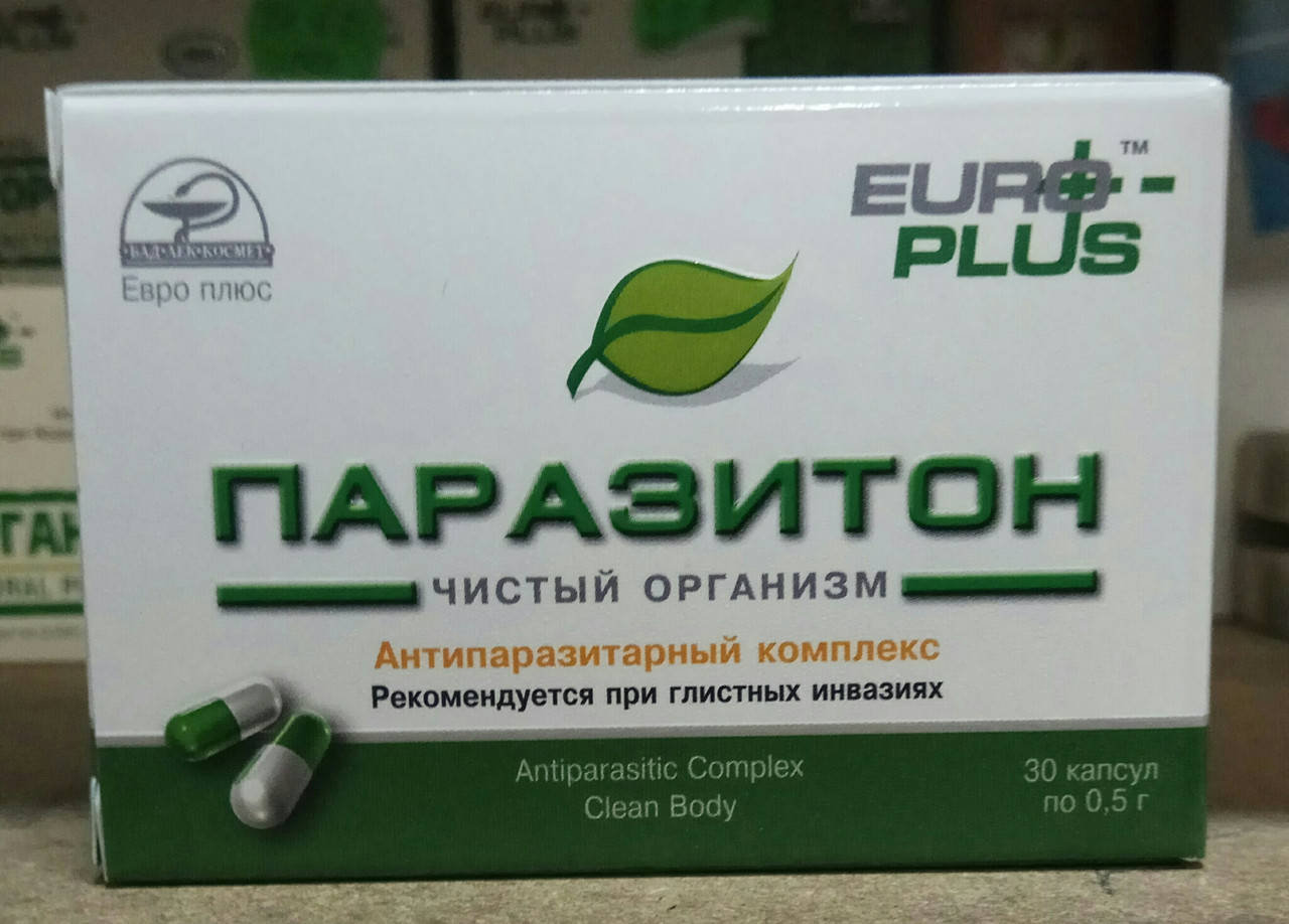 

БАД Паразитон антипаразитарный комплекс при глистных инвазиях №30 Евро Плюс