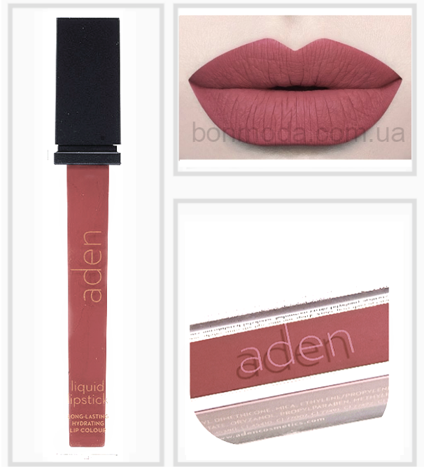 

Aden Liquid Lipstick помада стойкая Ottawa Garnet " Оттава Гранат " (с шиммером) № 18
