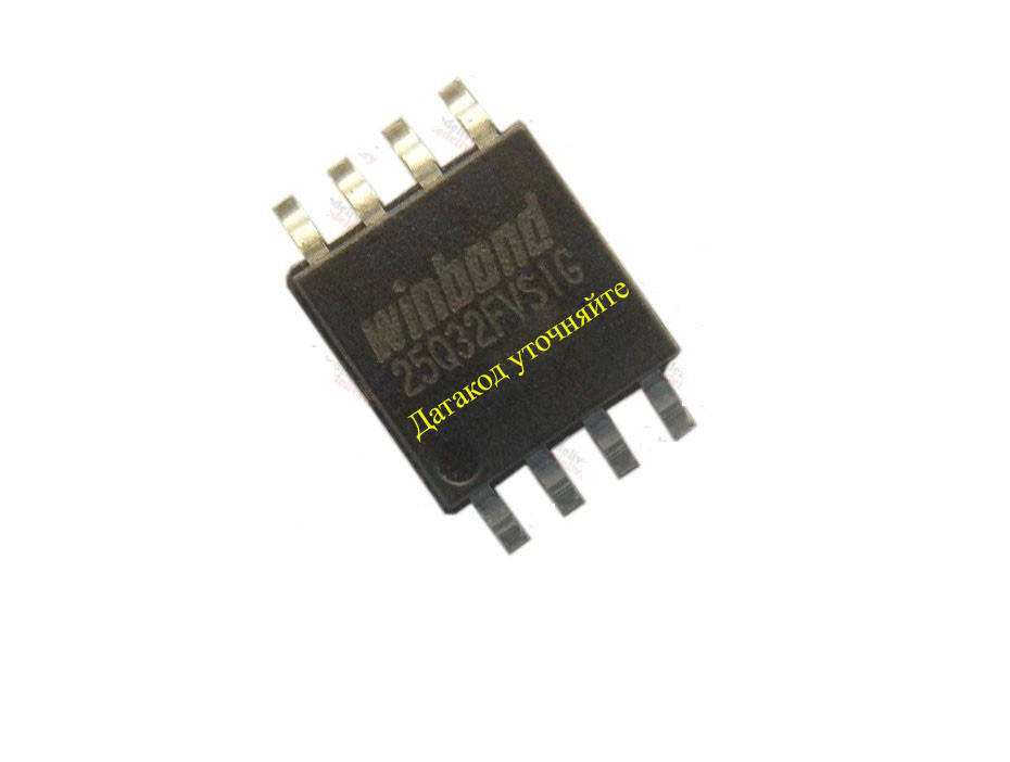 

Флэш-память Winbond w25q32