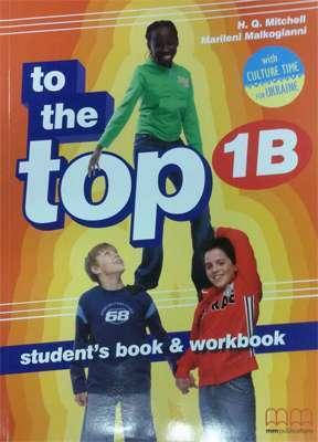 

To the Top 1B SB+WB with CD-ROM with Culture Time for Ukraine