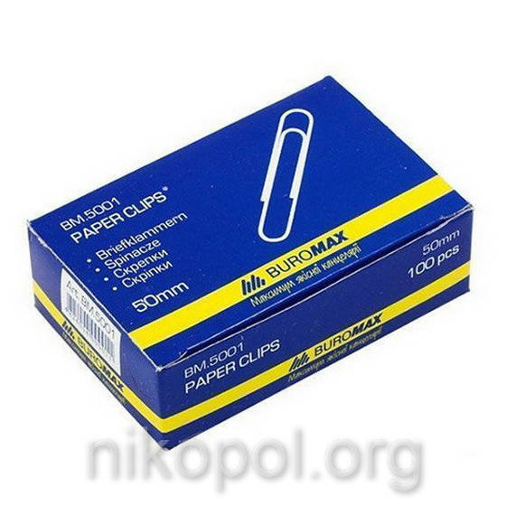 

Скрепки металлические 50мм круглые "BUROMAX BM.5001" 100шт., никелированные