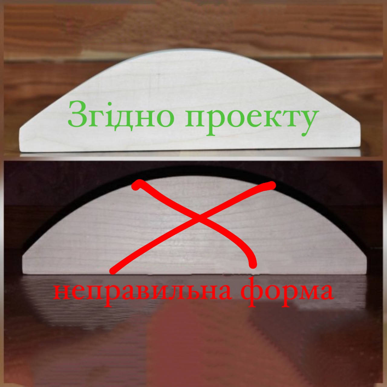 

Подушка Мейрама под поясницу