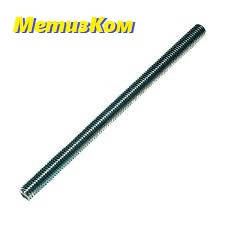 

Шпилька М8х1000 кл. пр. 4.8 DIN 975