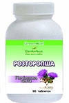 

Расторопша — Печеночная сила (Danikafarm) 90таб.