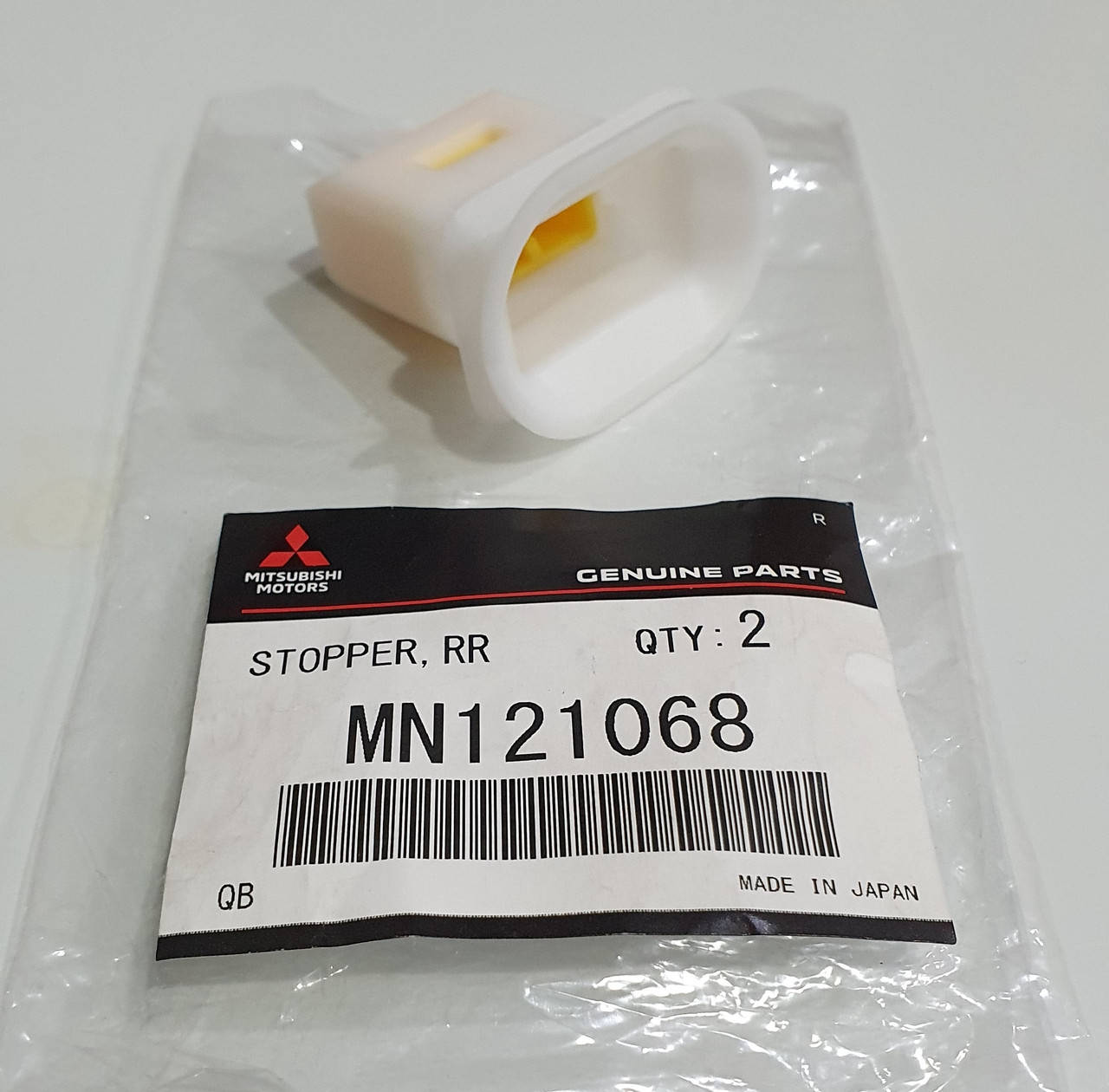 

Ограничитель заднего сиденья MMC - MN121068 Lancer X, ASX
