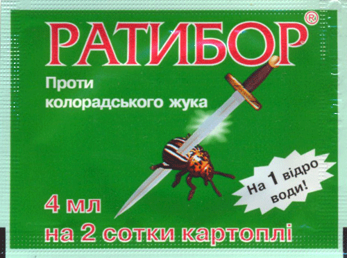 

Инсектицид Ратибор 4 мл Презенс
