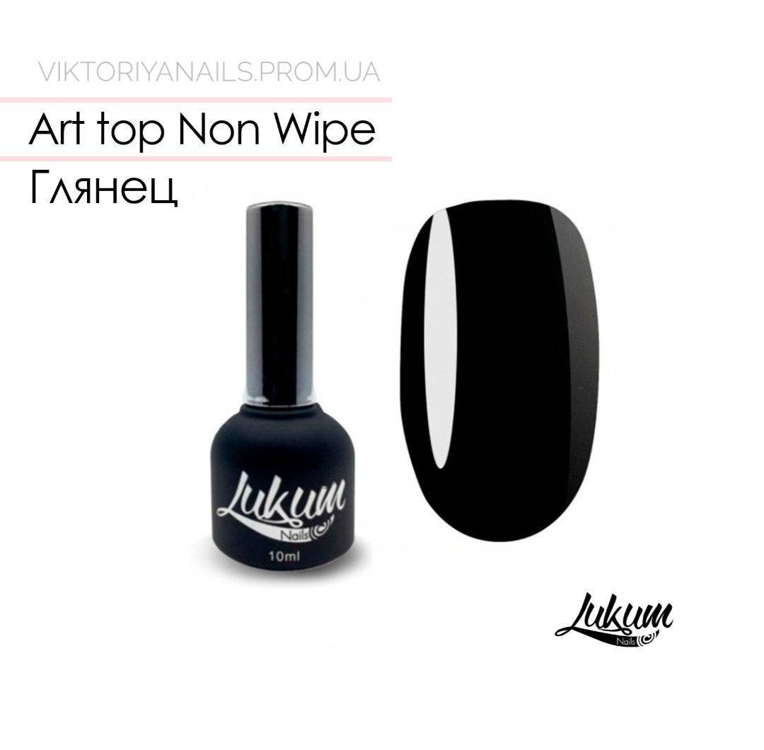

Art top Non Wipe. Глянец 10 мл