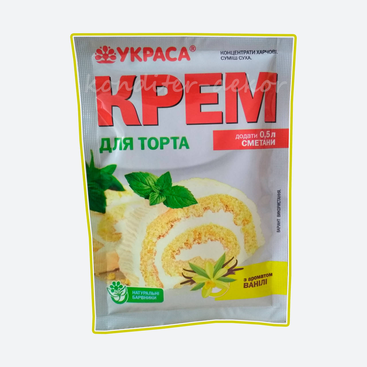 

Крем для торта сметанный со вкусом ванили Украса 70г