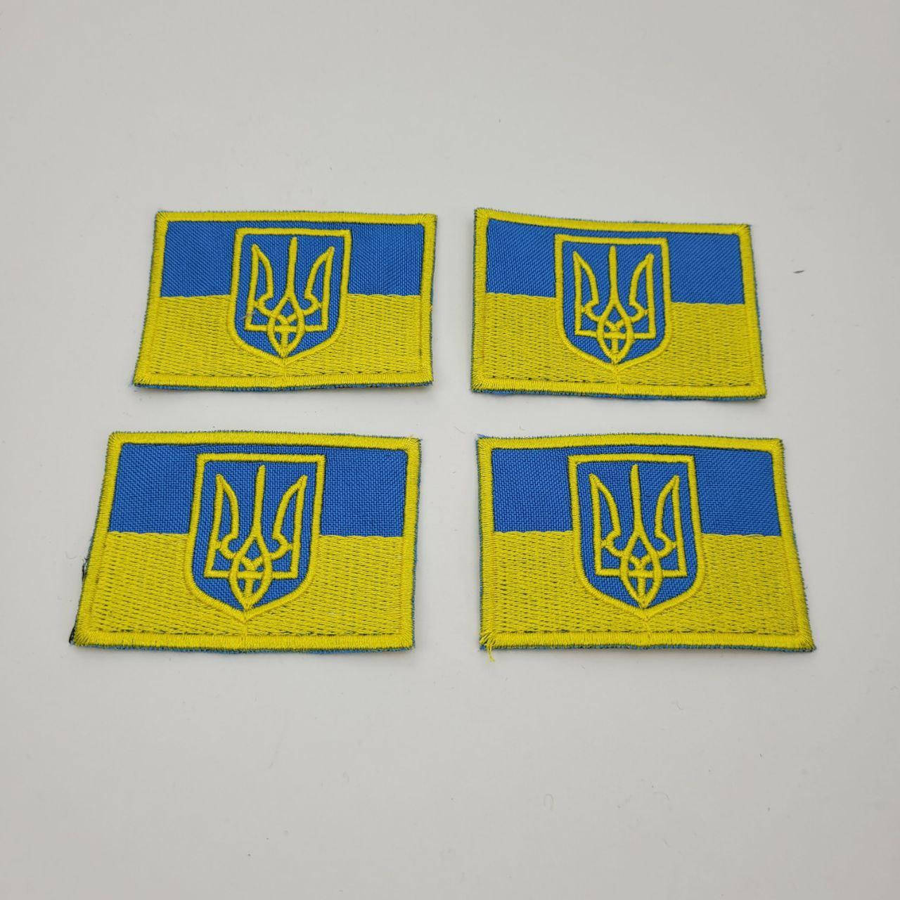 

Шеврон Прапор з гербом 4×6 см Военные шевроны с гербом