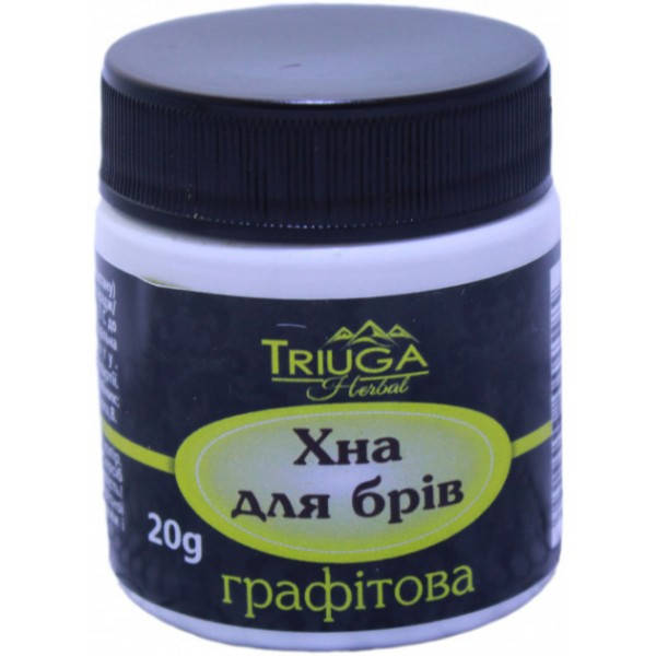 

Хна для окрашивания бровей аюрведическая Triuga Herbal Графит, 20 г