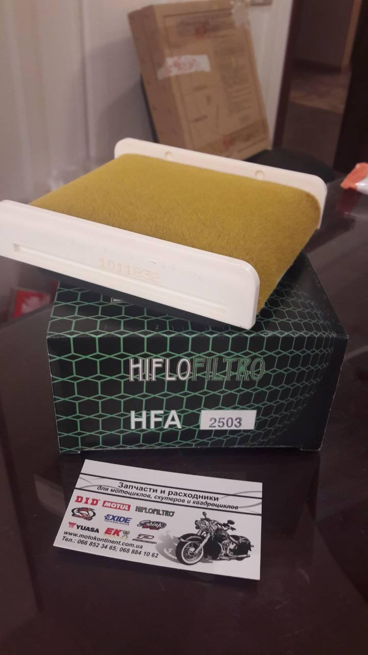 

Фильтр воздушный HifloFiltro HFA2503 Kawasaki EX500 (GPZ500)