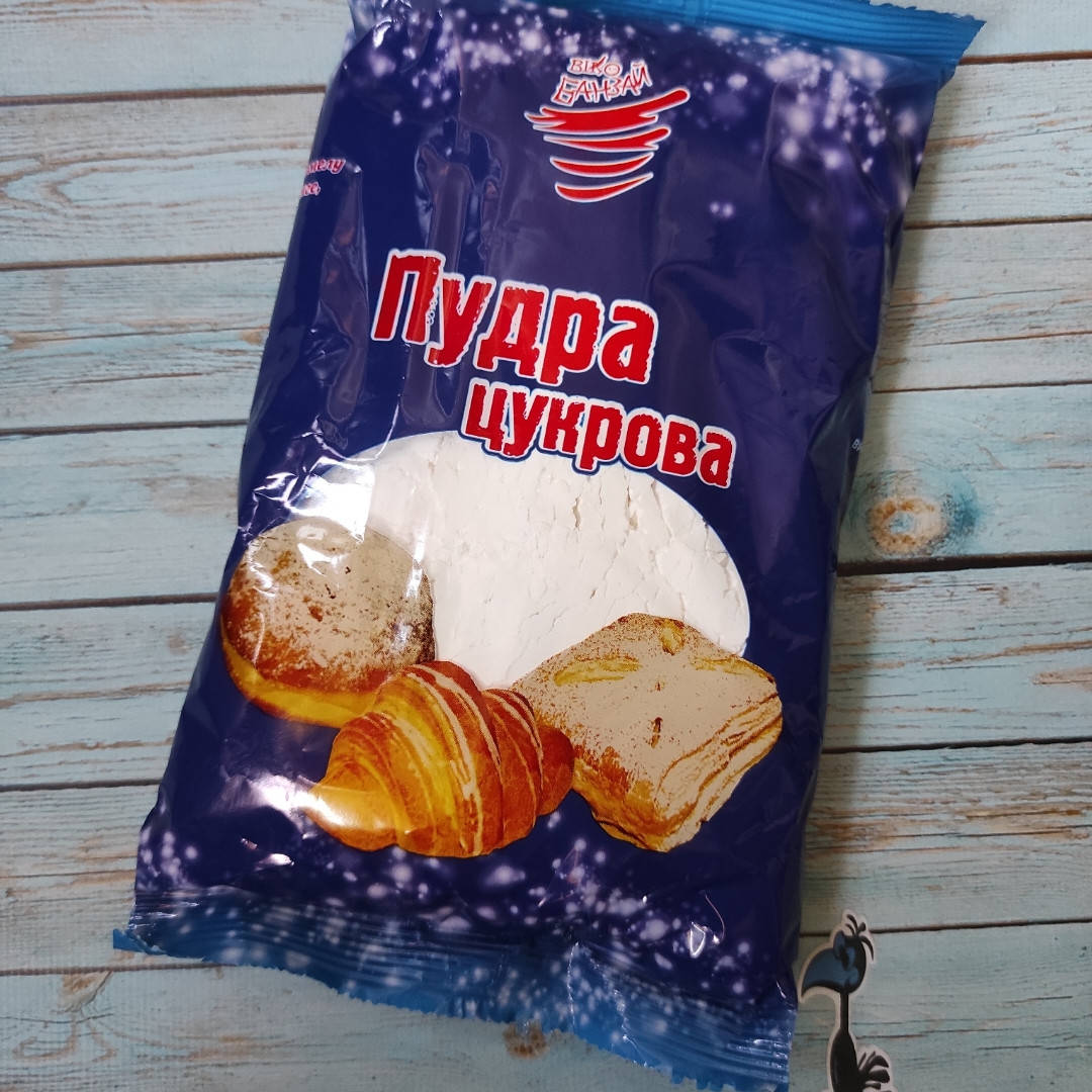 

Сахарная пудра "Вико-Банзай" (без крахмала) - 500 грамм