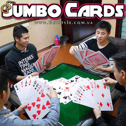

Игральный карты Jumbo Cards большой размер
