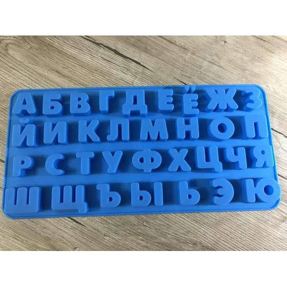 

Силиконовая форма АЛФАВИТ 2 СМ