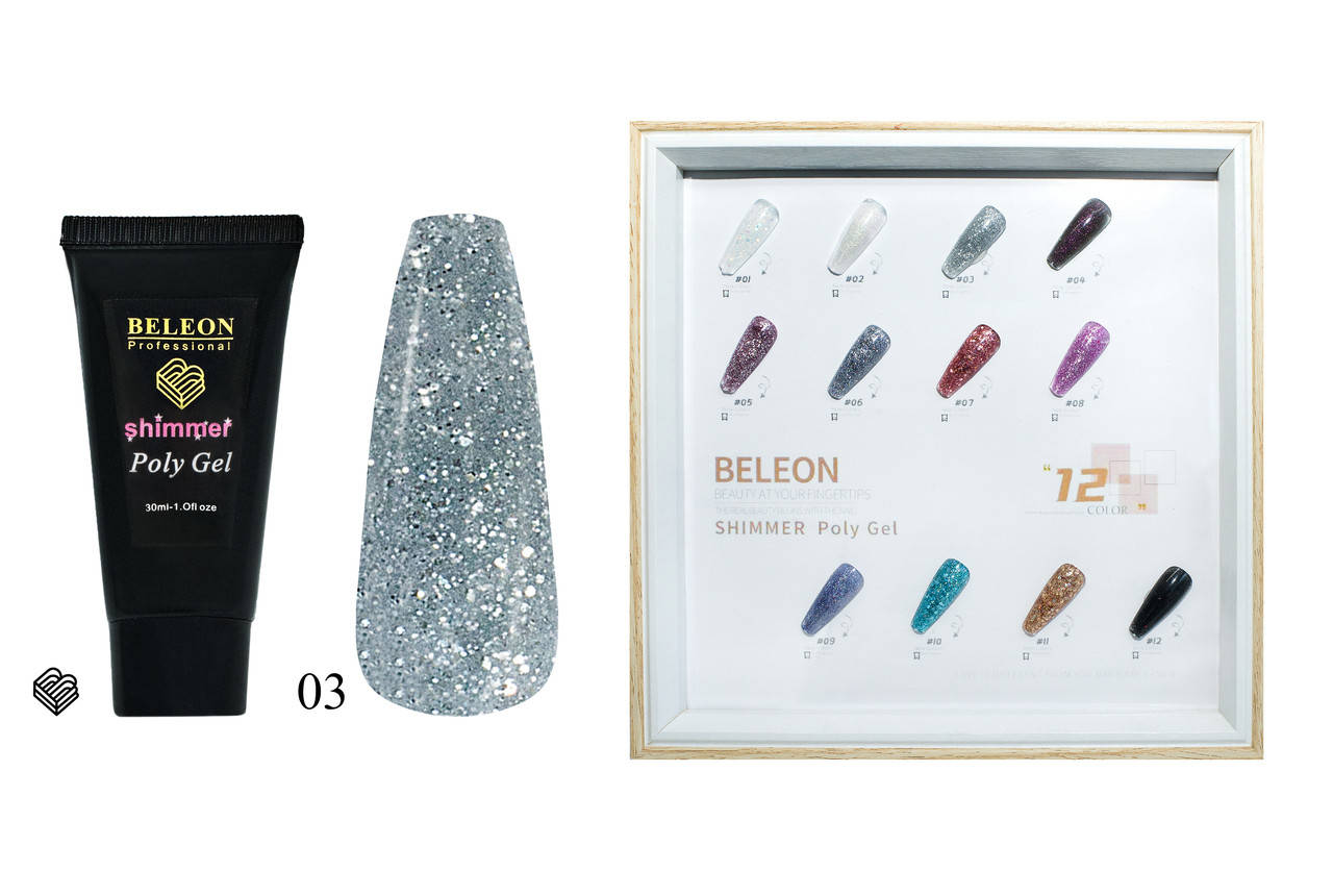 

Poly Gel BELEON Shimmer №03 ( серебро светлое)