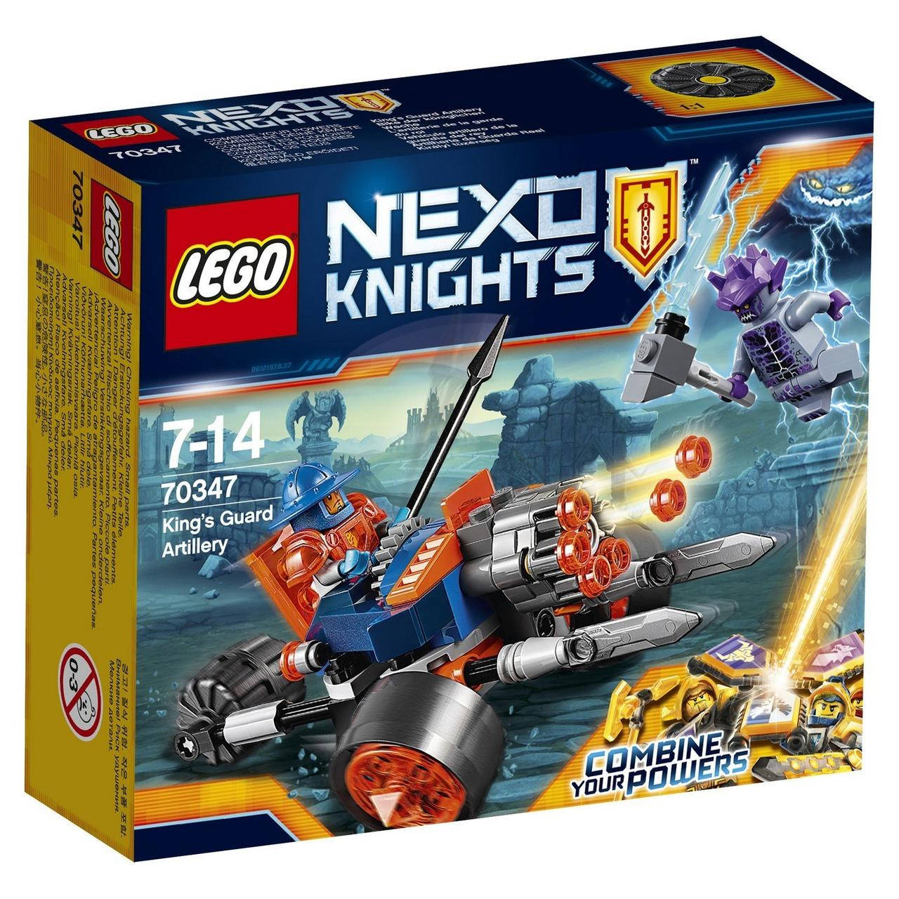 

LEGO ЛЕГО NEXO KNIGHTS Самоходная артиллерийская установка королевской гвардии 70347