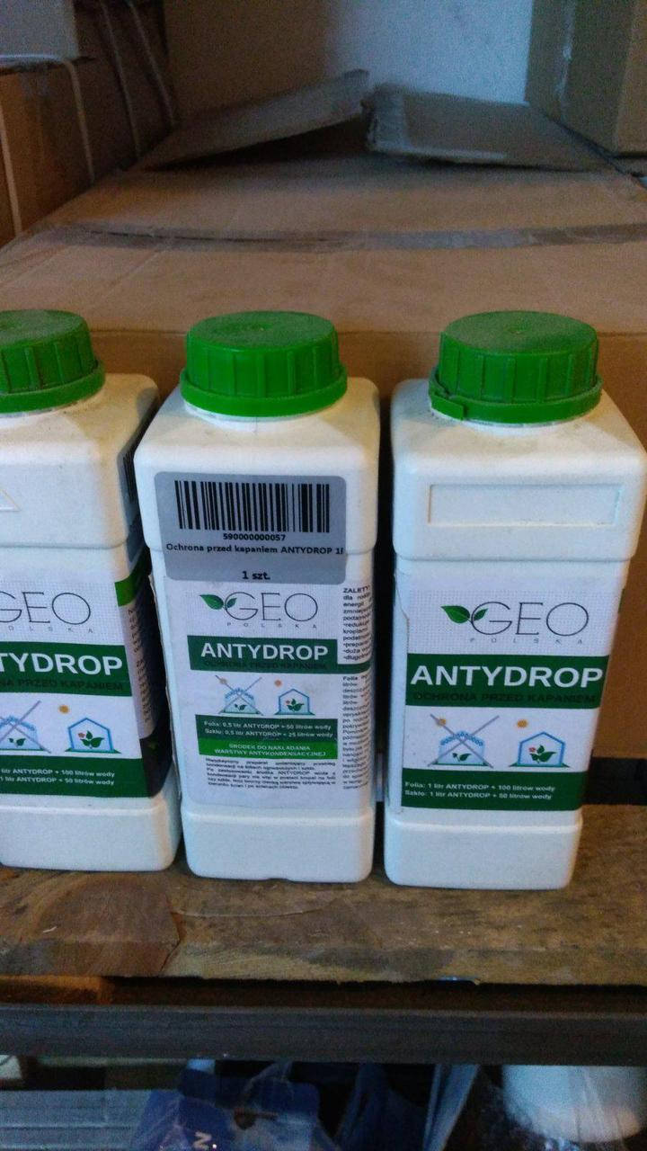 

ANTYDROP 0,5л (антиконденсаційний ефект для скла/плівки в теплиці)