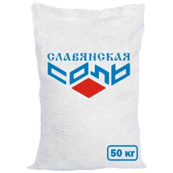 

Соль Экстра Славянская «РУССОЛЬ-Украина»