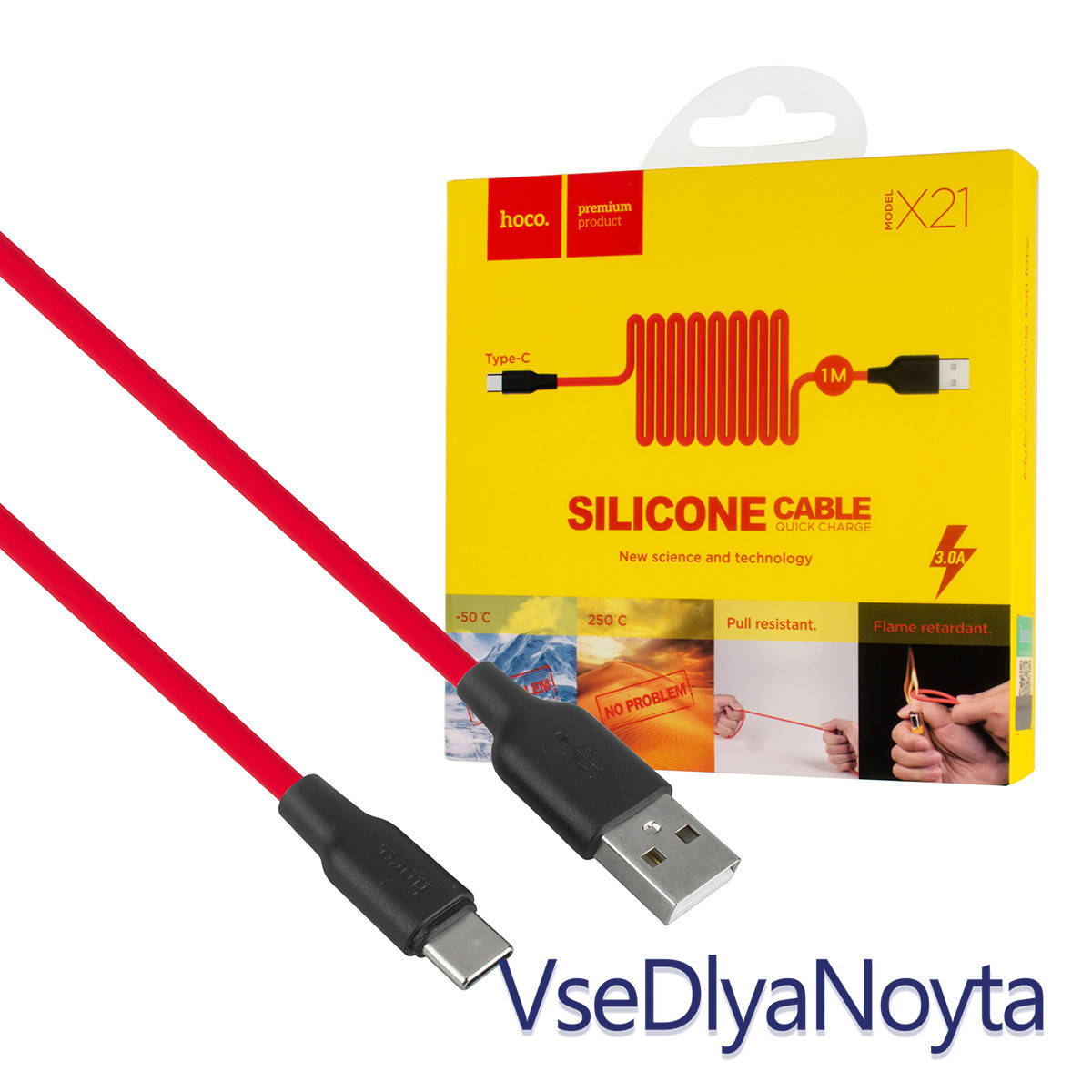 

Кабель HOCO X21 Plus Silicone для Type-C , красный\черный , 1м