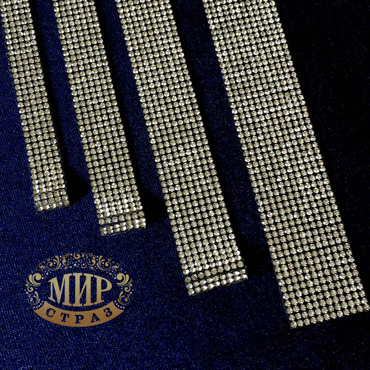 

Лента стразовая термо Crystal, 1 м (выберете ширину !), Белый