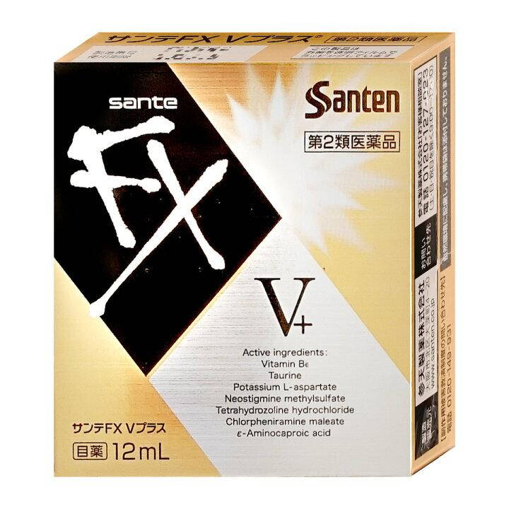 

Японские капли для глаз Sante FXV Plus