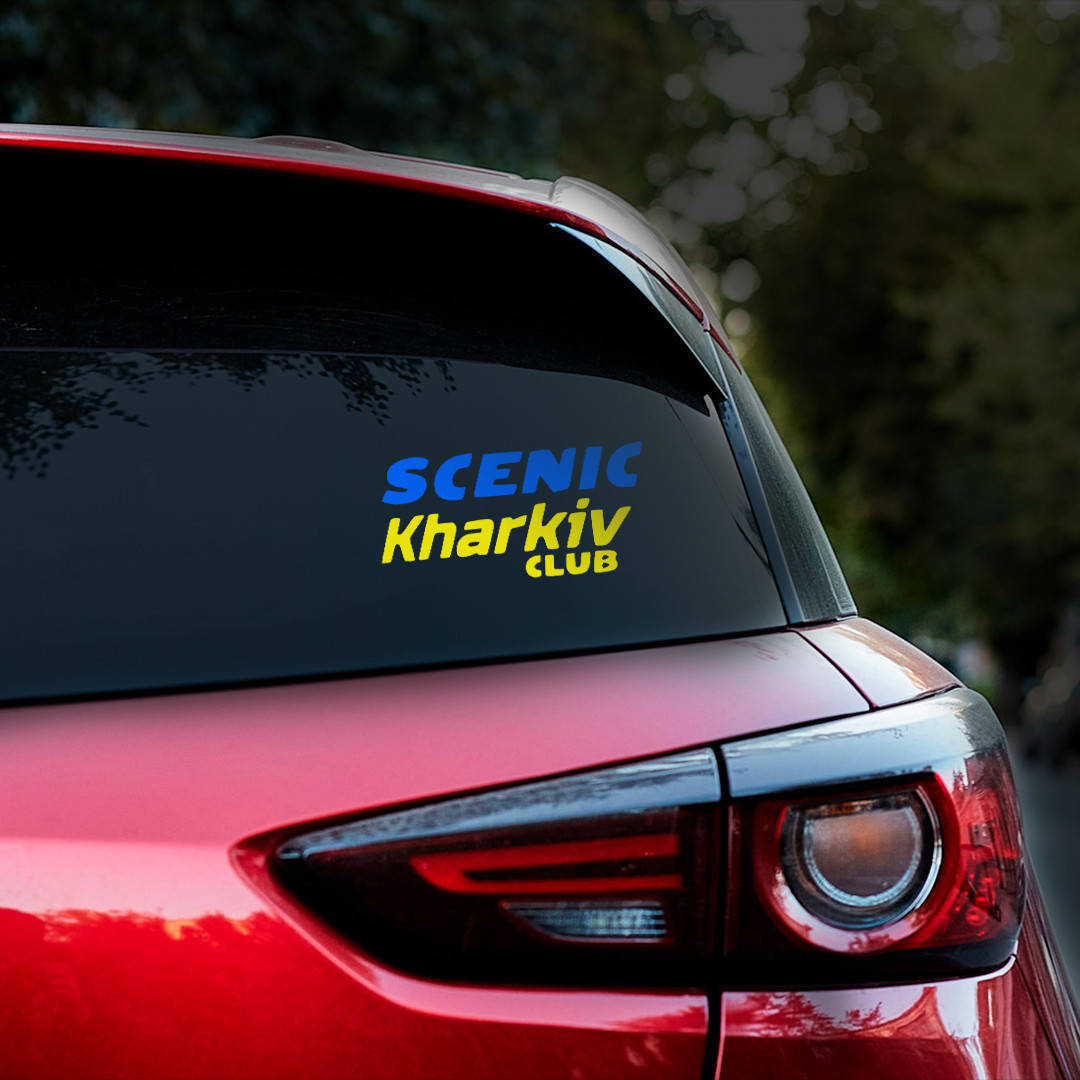 

Наклейка на авто SCENIC Kharkiv 10*20см + монтажная пленка