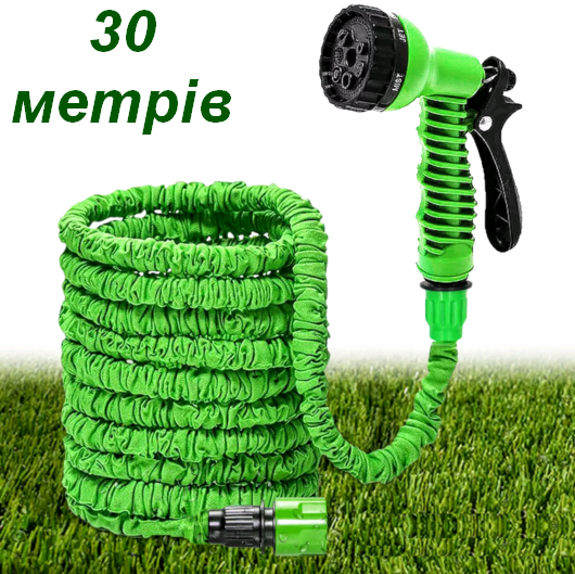 

Шланг садовий універсальний Magic Hose Green 30 м