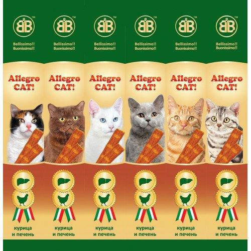 

Колбаски B&B Allegro Cat со вкусом курицы и печени, 5 г Ціна за 1 шт