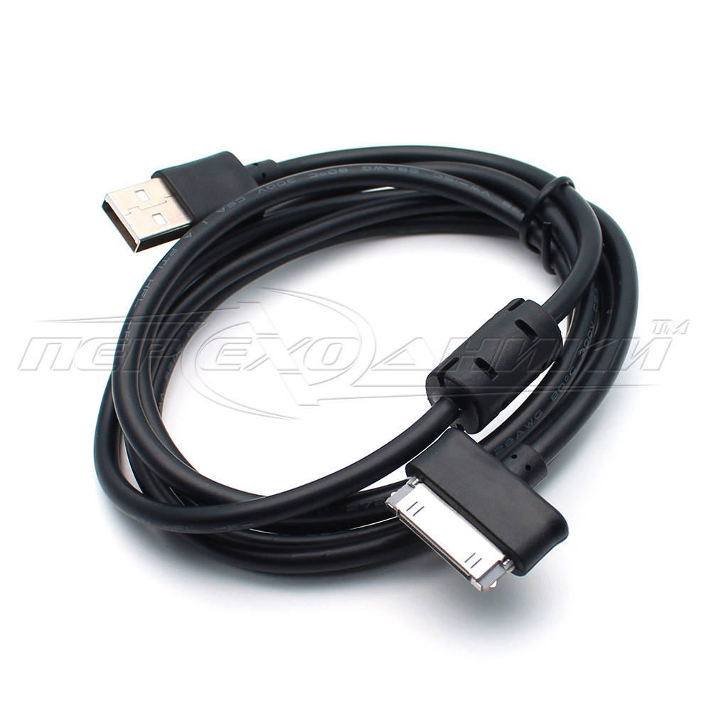

Кабель USB 2.0 to Samsung Galaxy Tab HQ с ферритом, 1.5 м, Черный
